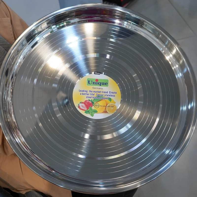 سینی استیل یونیک سایز 55